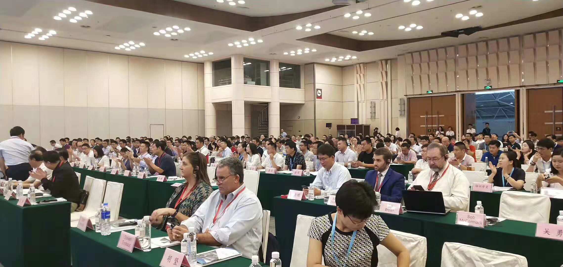 天潤雨水會議圖3